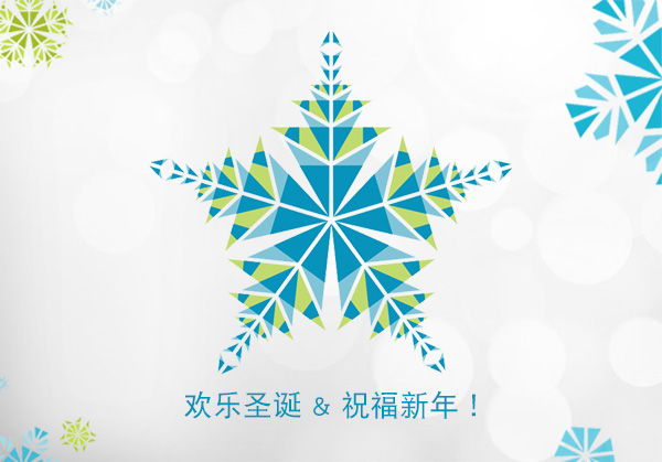 ?？怂箍凳フQ快樂(lè)